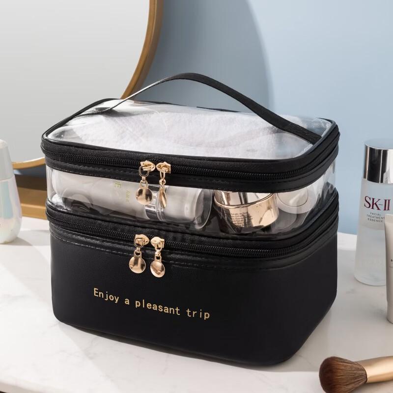 

MDNG Double-Layer Transparent Travel Cosmetic Bag