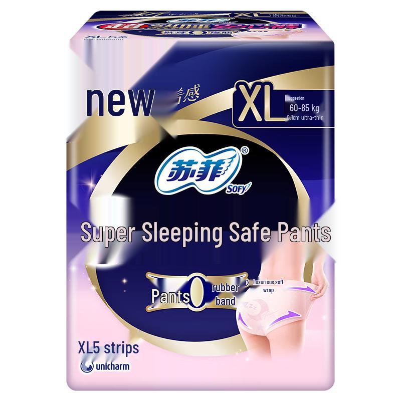 Sofy Ultra-thin Overnight Sanitary Pants