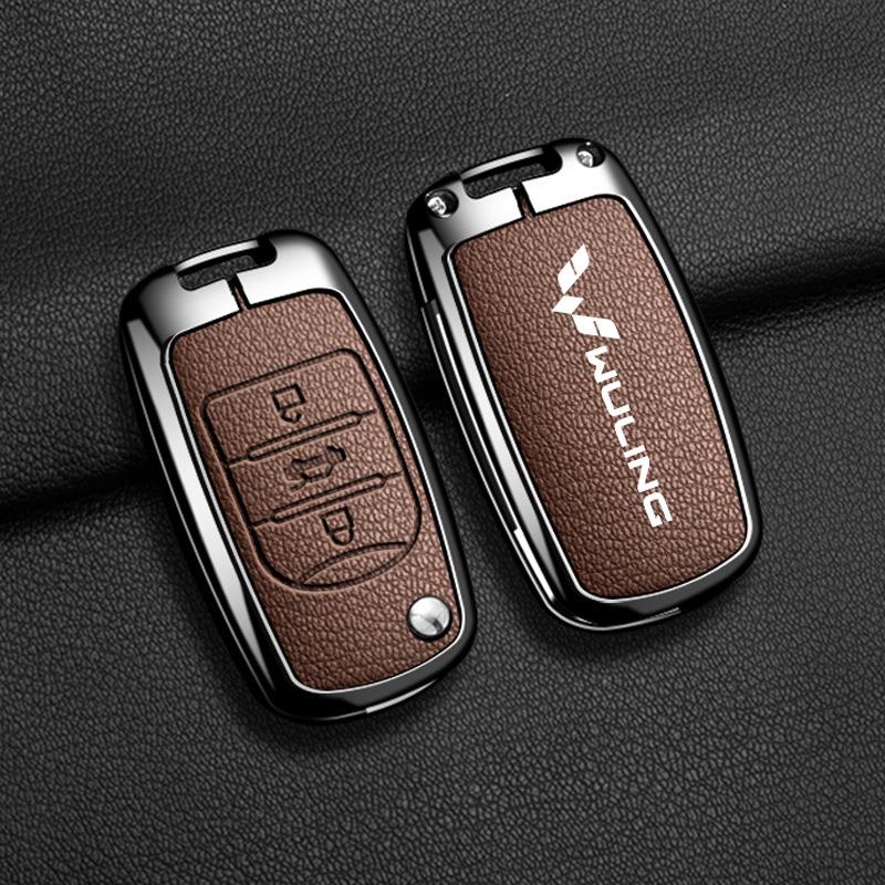 Wuling Hongguang S Key Cover Metal Shell for Mini EV, Zhengcheng S3, and Hongguang Plus