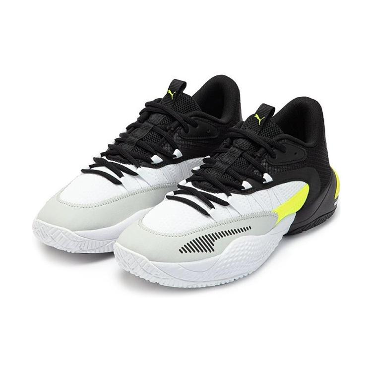 Puma Court Rider 2.0 'White Black Yellow Alert' Men's 376646-08