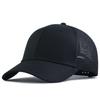 High Quality Oversize Mesh Sun Caps Women Hard Cotton Sport Hat Curved Peak Snapback Hats Big Head Men Large Baseball Cap