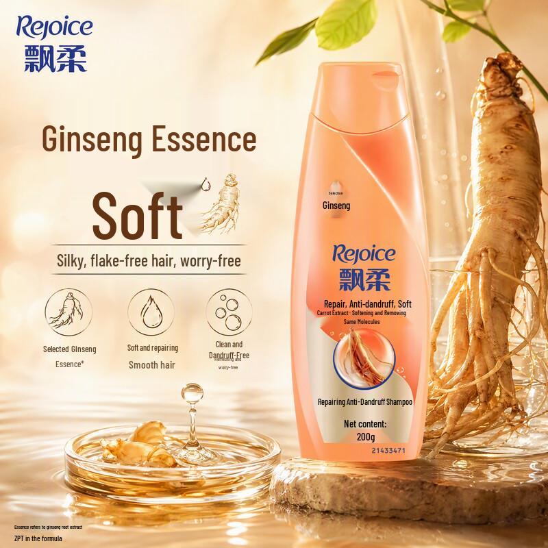 Rejoice Ginseng Repair & Anti-Dandruff Shampoo
