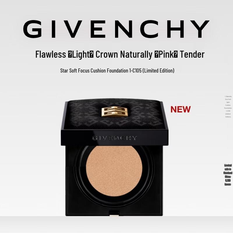Givenchy Prisme Libre Skin-Caring Glow Cushion Foundation