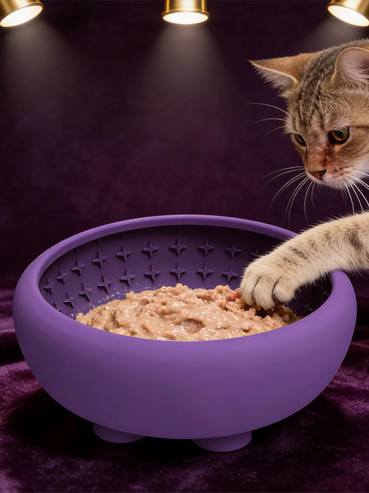 Slow Feeder Cat Bowl Silicone Non-Slip Pet Dishes with Strong Suction Cup Dog Puzzle Feeder for Puppy Medium Pet Drinking Eating