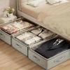 Under Bed Storage Organizer Heavy Duty Foldable Large Capacity With Handles for Seasonal Clothes Blankets Shoes
