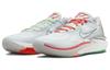 Nike Air Zoom GT Cut 2 EP 'Natal' DJ6013-008