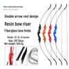 Xuan Yong Recurve Archery Bow Set
