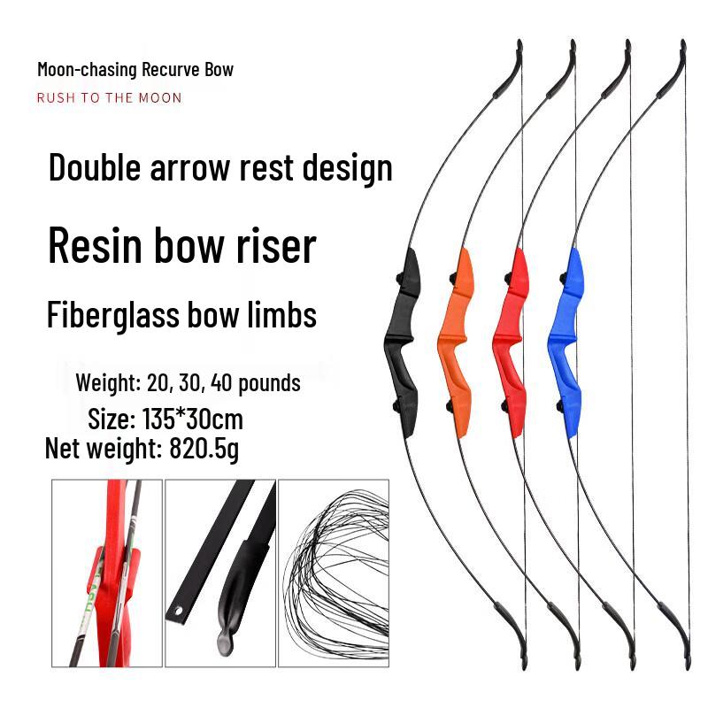 Xuan Yong Recurve Archery Bow Set