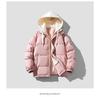 Trendy Couples' Hooded Loose Cotton Jacket - Faux Two-Piece, Thickened for Warmth in Autumn/Winter