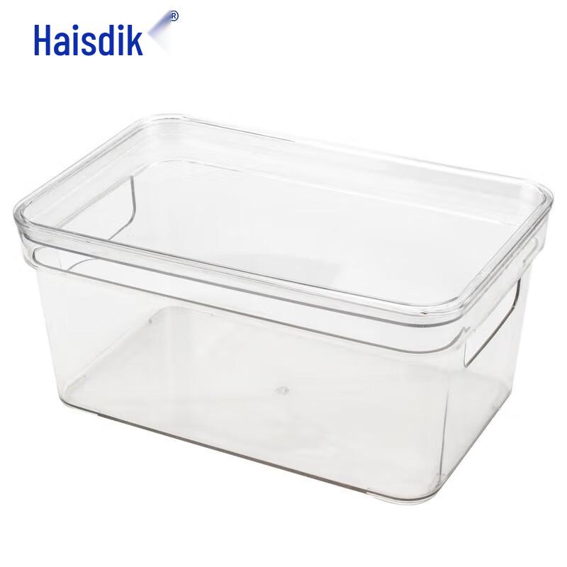 Haishidike HKCL-244 Transparent PET Desktop Storage Box with Handle Small 260x170x120mm