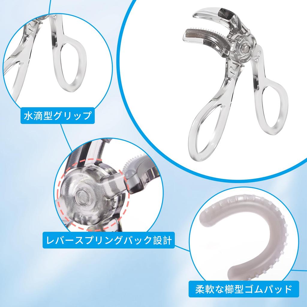Doyeemei Teethed Eyelash Popular Eyelash Eyelash Makeup Prop Curler, Curler, Long-Lasting, Portable, Durable, Curler,