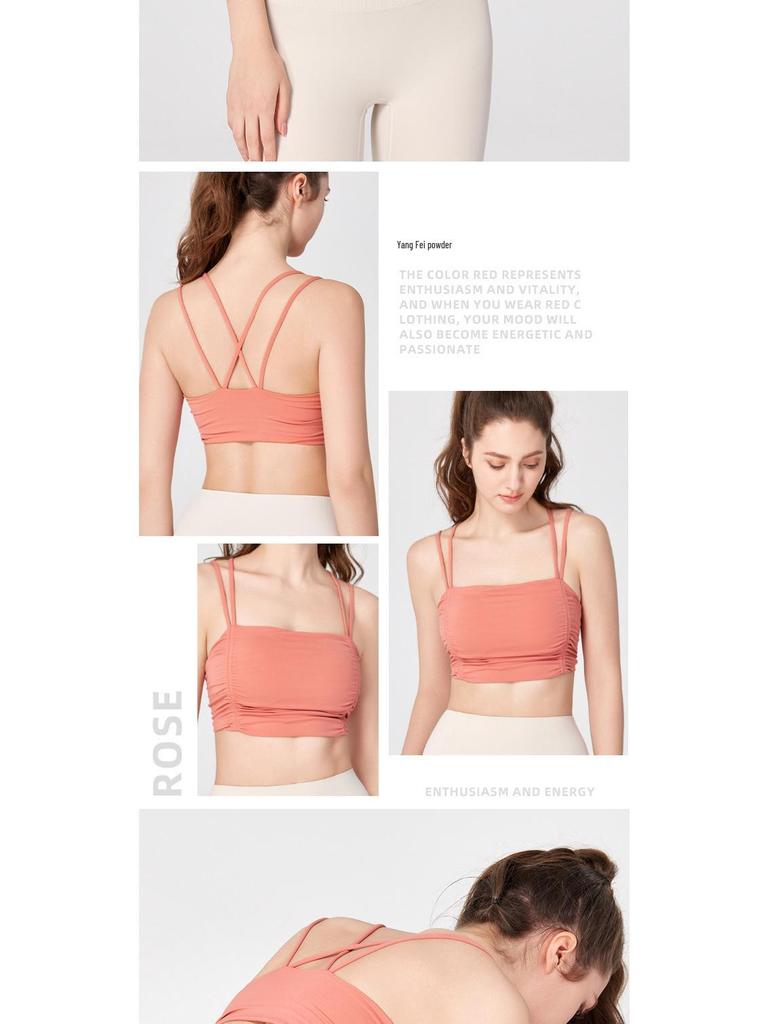 Damski Seksowny Biustonosz Sportowy - Profesjonalny Strój Fitness Jogi