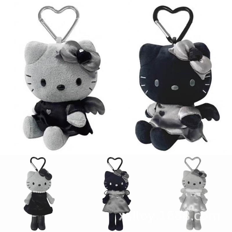Cute Leopard Print Leather Keychain: Heart Buckle, Long Legged Cat Plush Charm