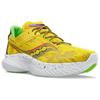 SAUCONY Kinvara 14 'Jupiter' Saucony S20823-35