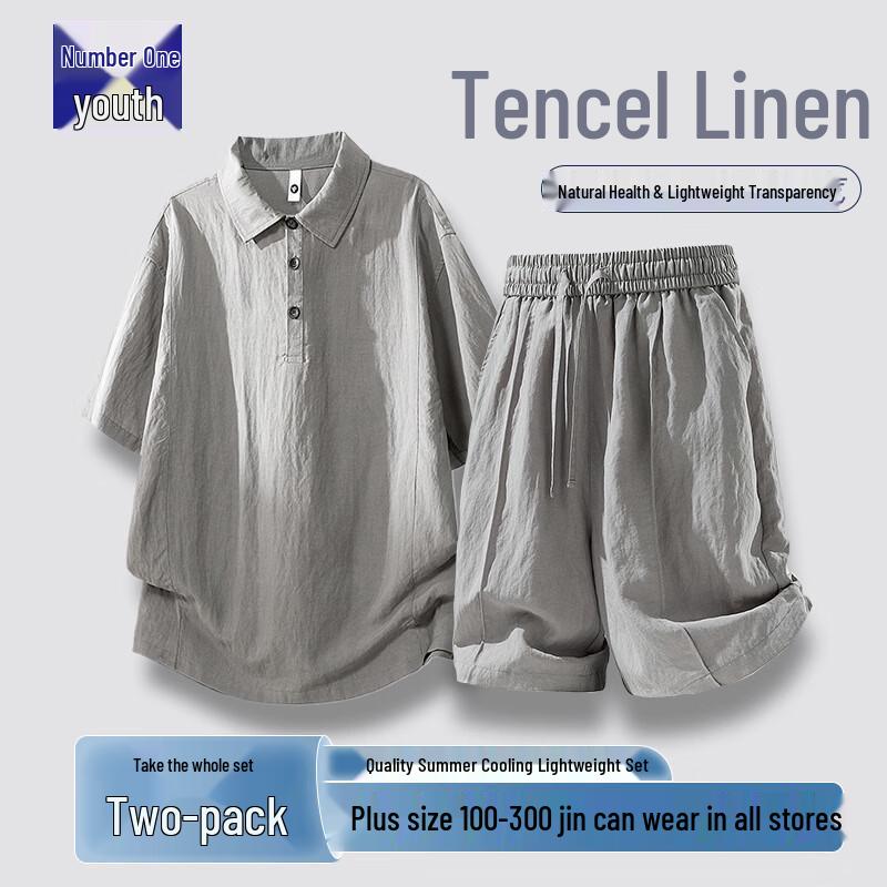Pánské letní ležérní oblečení s krátkým rukávem ze směsi Tencelu a lnu