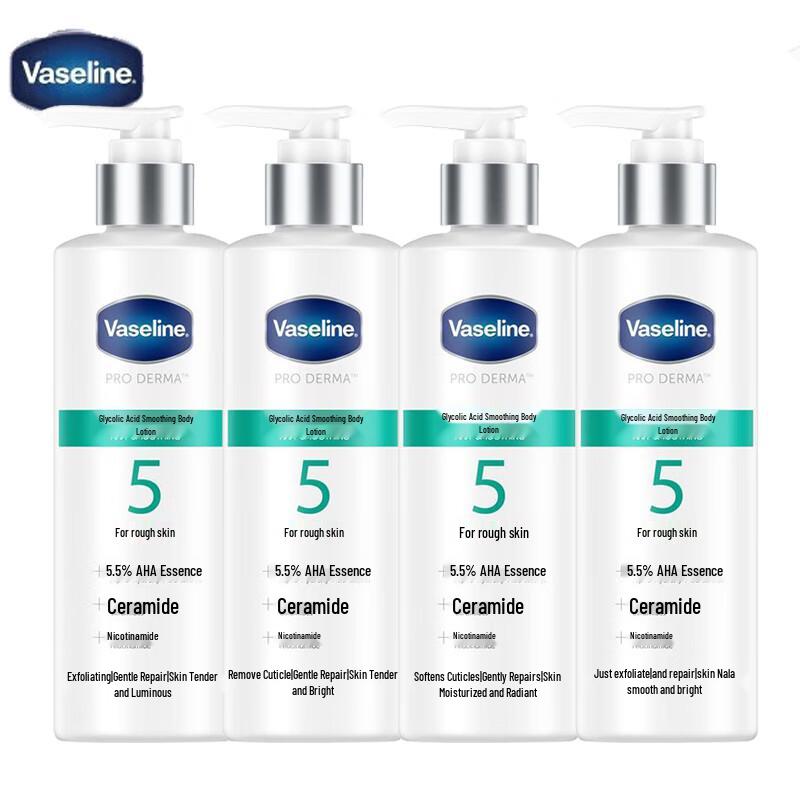 Vaseline Fruit Acid Smoothing Body Lotion