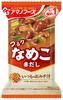 Amano Foods Always Miso Soup Red Miso Nameko 8g 10 Packs