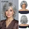 Elegant Silver-White Short Curly Wig for Women - Realistic Bobo Style for Middle-Aged and Elderly Ladies