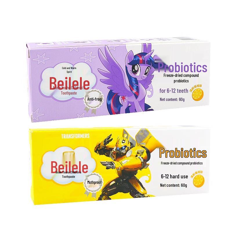Dziecięca pasta do zębów Leng Suan Ling Beilele