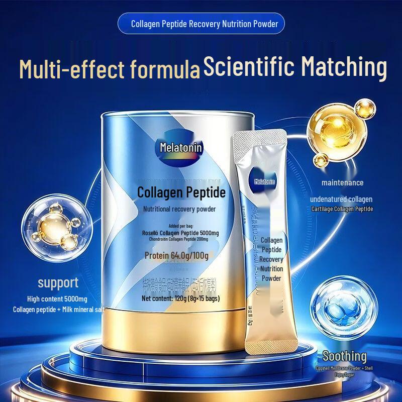 Brain Gold Golden Partner Collagen Peptide Powder