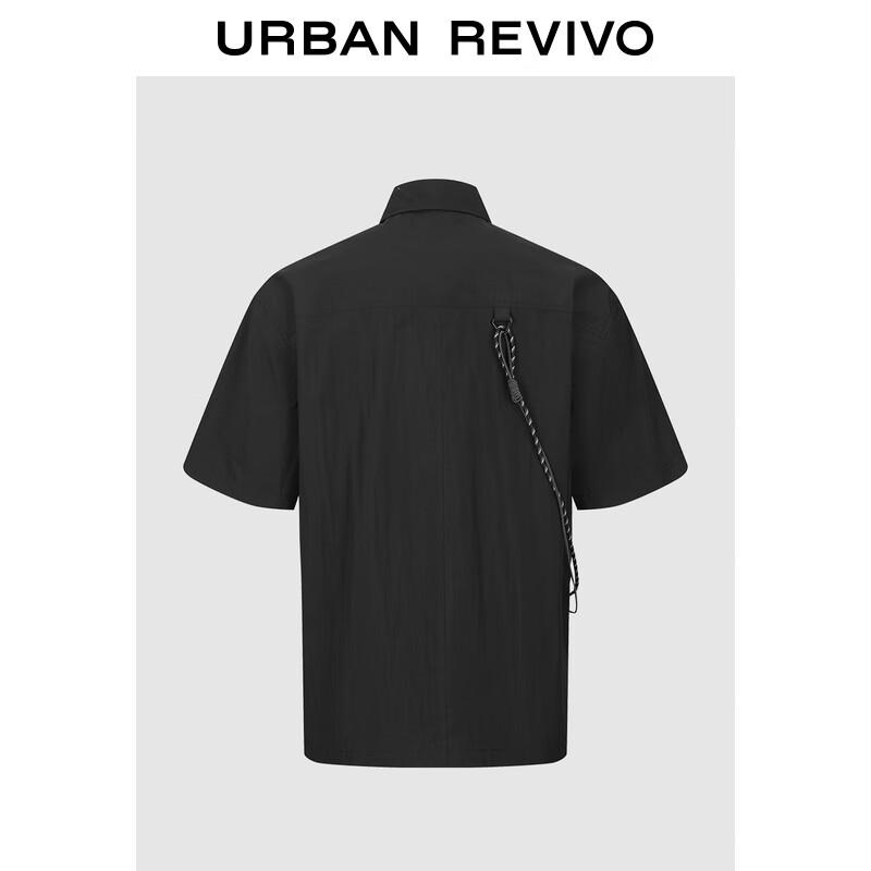 UR Men's Urban Safari Rope-Tie Workwear Shirt