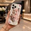 Embroidery Pink Bear Boba Milk Tea Wavy Edge Phone Case For iPhone 17 16 15 14 13 12 11 8 7 Plus Pro Max Cute 3D Cover