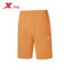 Men's Quick-Dry Outdoor Shorts