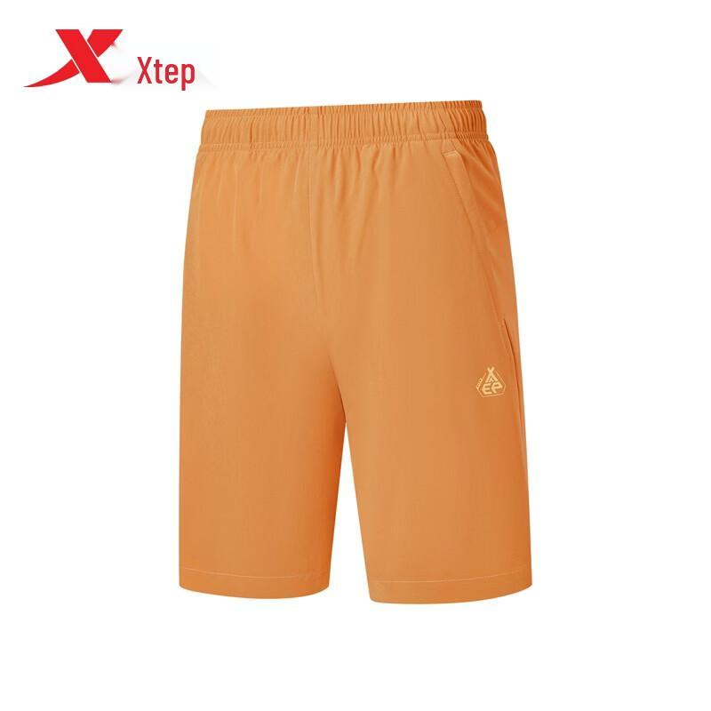 Xtep Men's Quick-Dry Outdoor Shorts