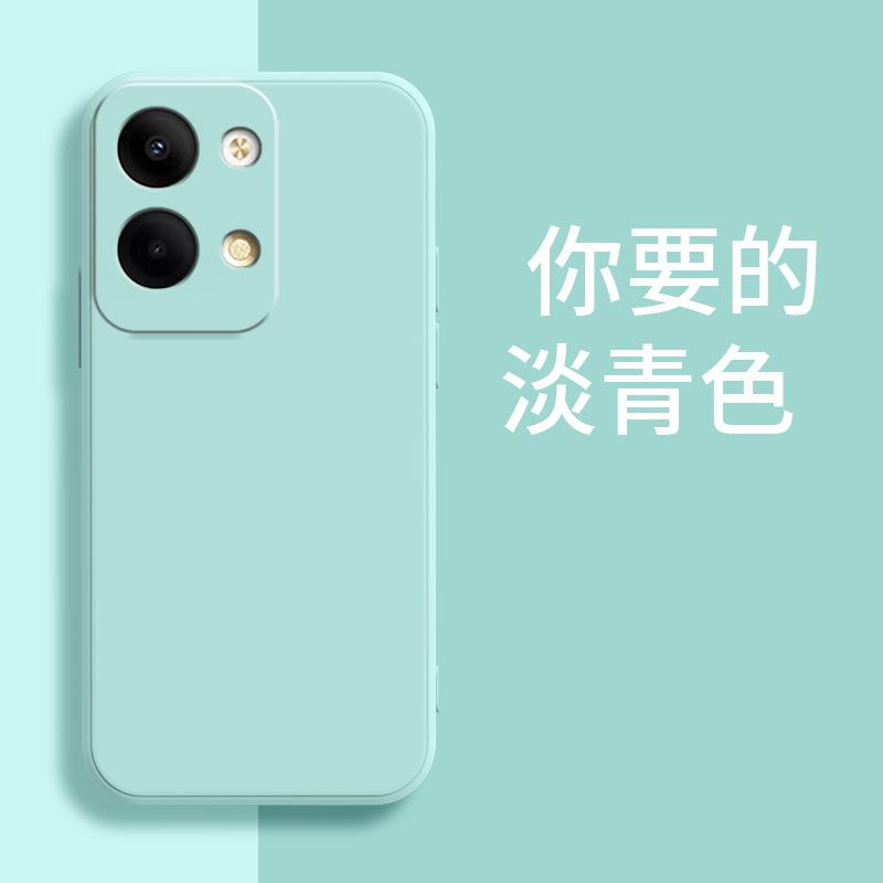 Applicable To OPPORENO1 Mobile Phone Case Luxury Tpu Simple Tide Brand Matte Silicone Retro Creative Personality Tide