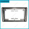 9 Inch Car Fascia Frame Fascia Adapter Canbus Box For Opel Zafira B Astra H Antara Corsa D Android Radio Dash Fitting Panel Kit