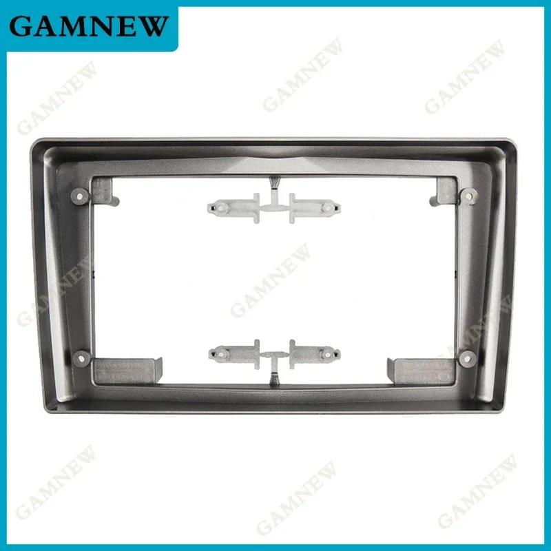 9 Inch Car Fascia Frame Fascia Adapter Canbus Box For Opel Zafira B Astra H Antara Corsa D Android Radio Dash Fitting Panel Kit