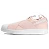 (WMNS) adidas originals Superstar Slip-On 'White' Women's S76408