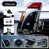2026 Universal Wireless Charging Car Phone Holder with Electric Clamping