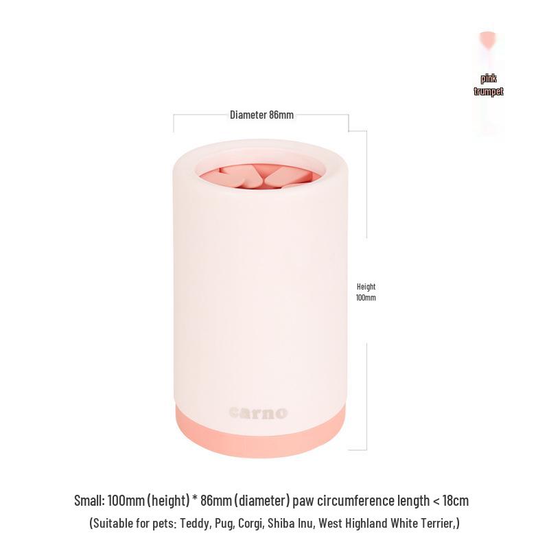Automatic Dog and Cat Paw Washing Cup