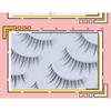 Mogugu - Natural False Eyelashes