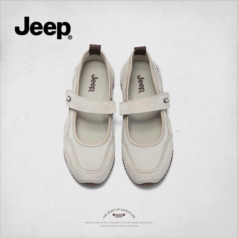 Jeep Damen Mary Jane Schuhe, Flache Schuhe mit niedrigem Schaft, Bequeme weiche Sohle, Klettverschluss zum Hineinschlüpfen Damen Schuhe