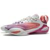 Li-Ning LiNing 11 CBAPE Men's ABAU053-19
