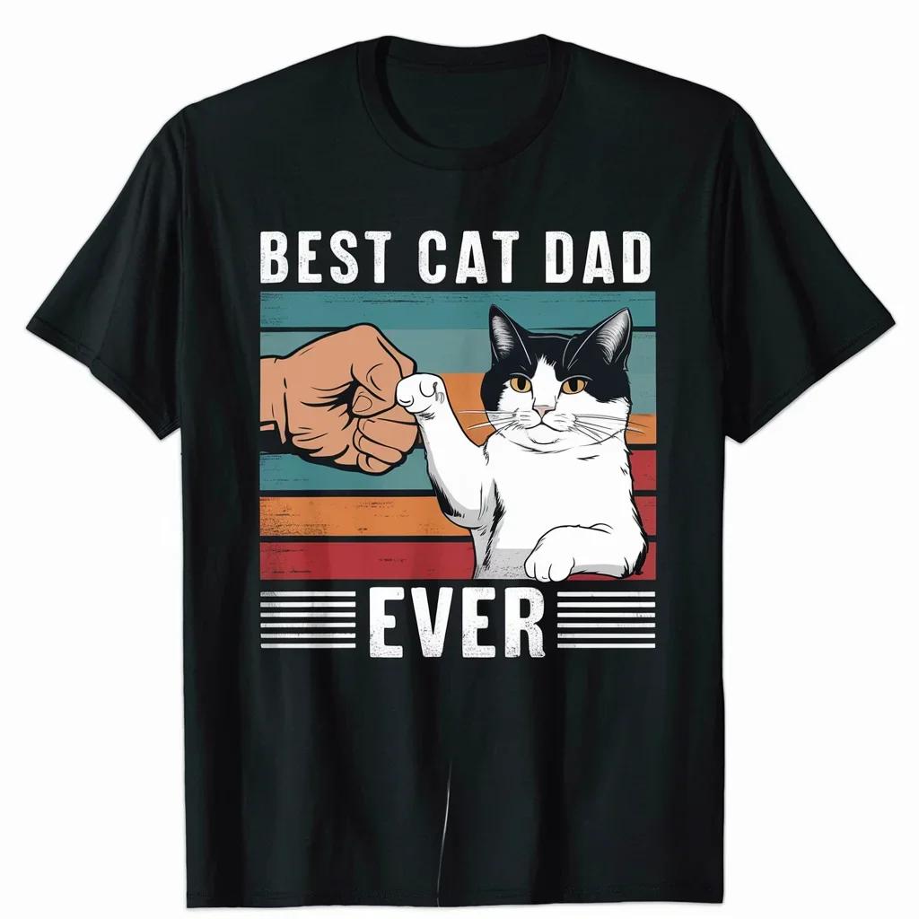 

Best Cat Dad Ever Retro Fist Bump Graphic T-Shirt Short Sleeve Crew Neck Cotton Tee S чёрный