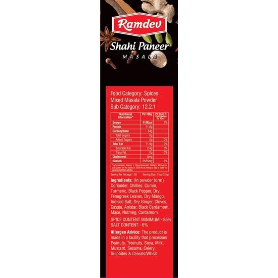 Ramdev Shahi Paneer Masala 50g - Pack of 5