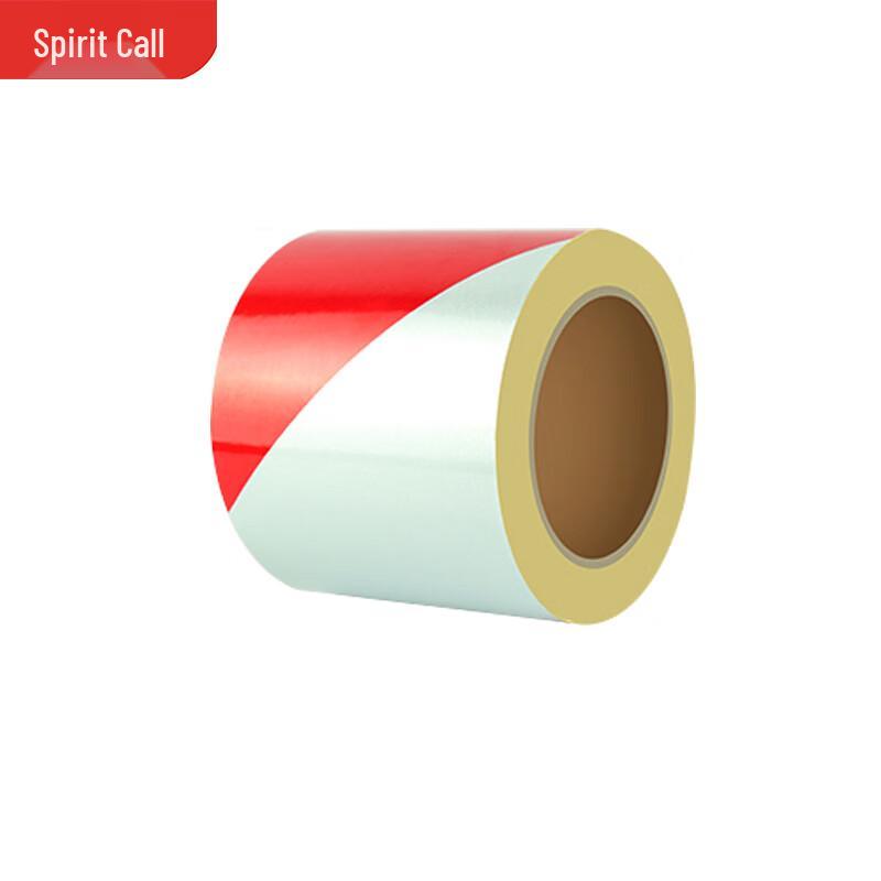 MingLing Red-White Reflective Warning Tape