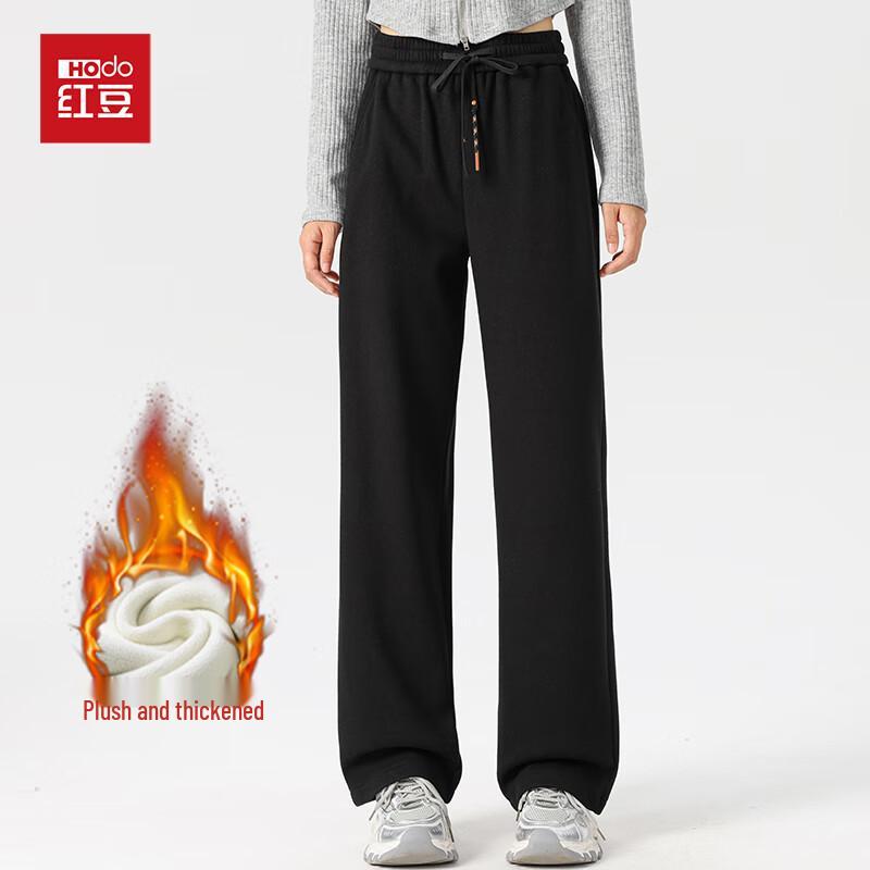 Hodo Women's Fleece-Lined High-Waisted Warm Casual Wide-Leg Straight Pants