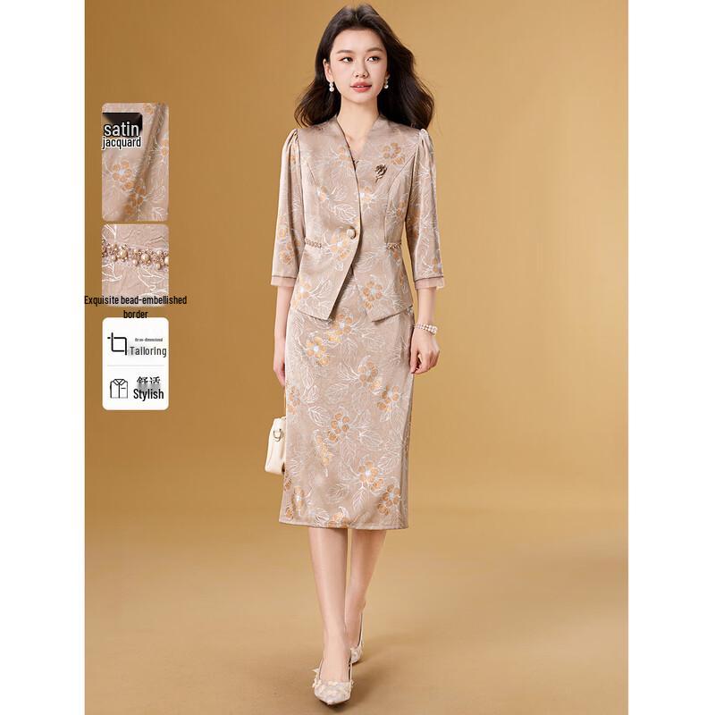 Completo gonna con giacca jacquard floreale e revers a tacca Meilanni