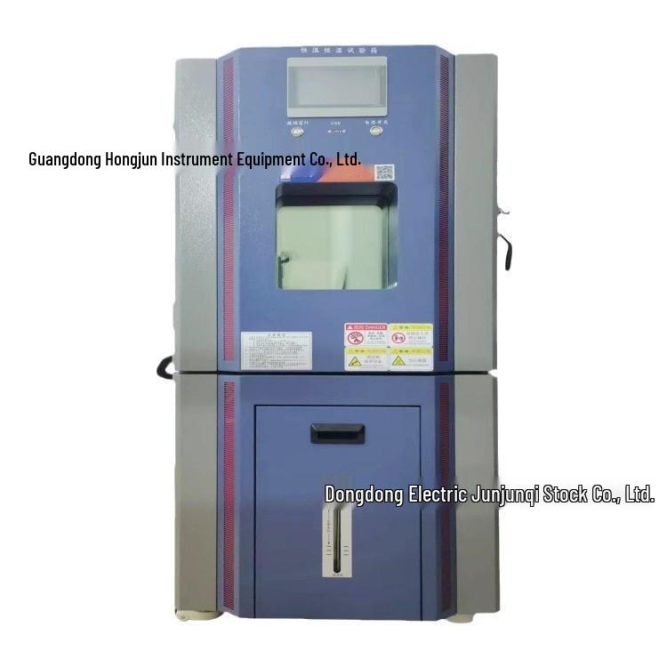 Constant Temperature and Humidity Test Chamber - Hongjun Instrument Equipment Co., Ltd.