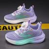 Children's sports shoes summer 2025 new breathable single net red rabbit girls running shoes middle-aged and older children lightweight and non-slip