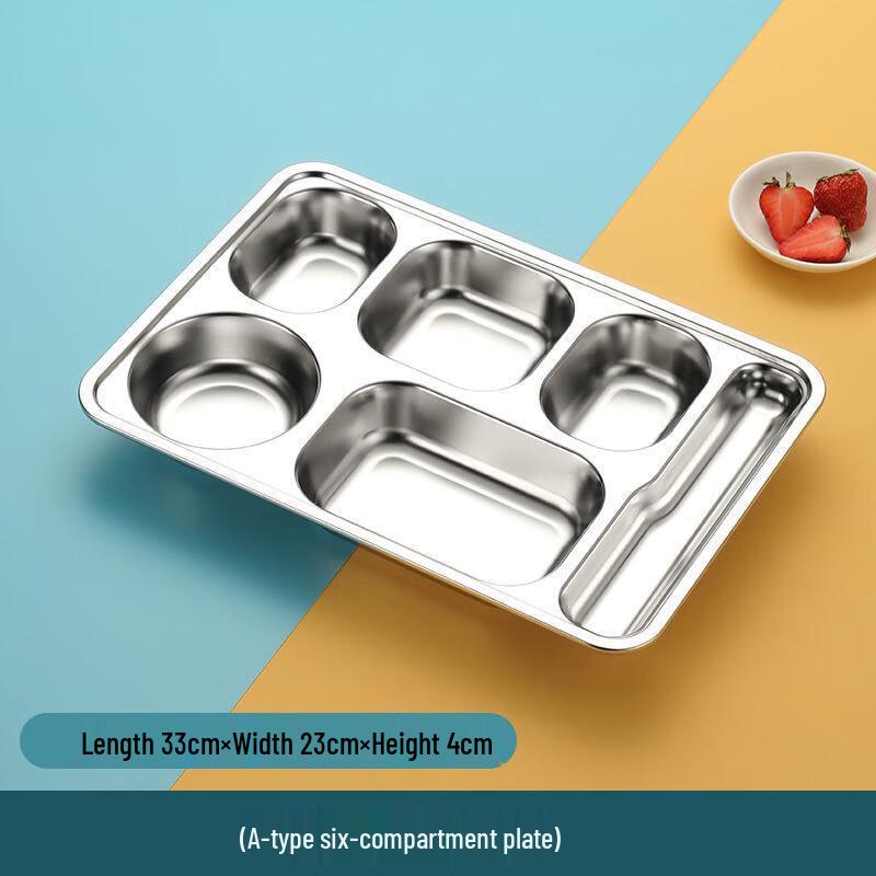 ZISIZ 304 Stainless Steel Divided School Meal Tray