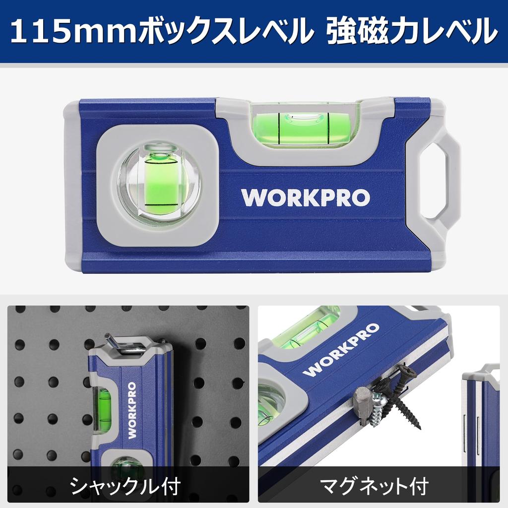 WORKPRO Level Magnet Level Mini Level Outlet Slant Trusco Record Level Bubble Level with Horizontal and Vertical Vial 115mm Aluminum Alloy Extrusion