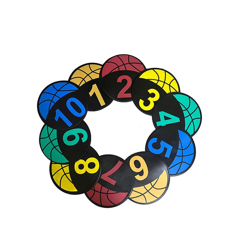 

Sensory Training Digital Floor Mat - Basketball Number Discs