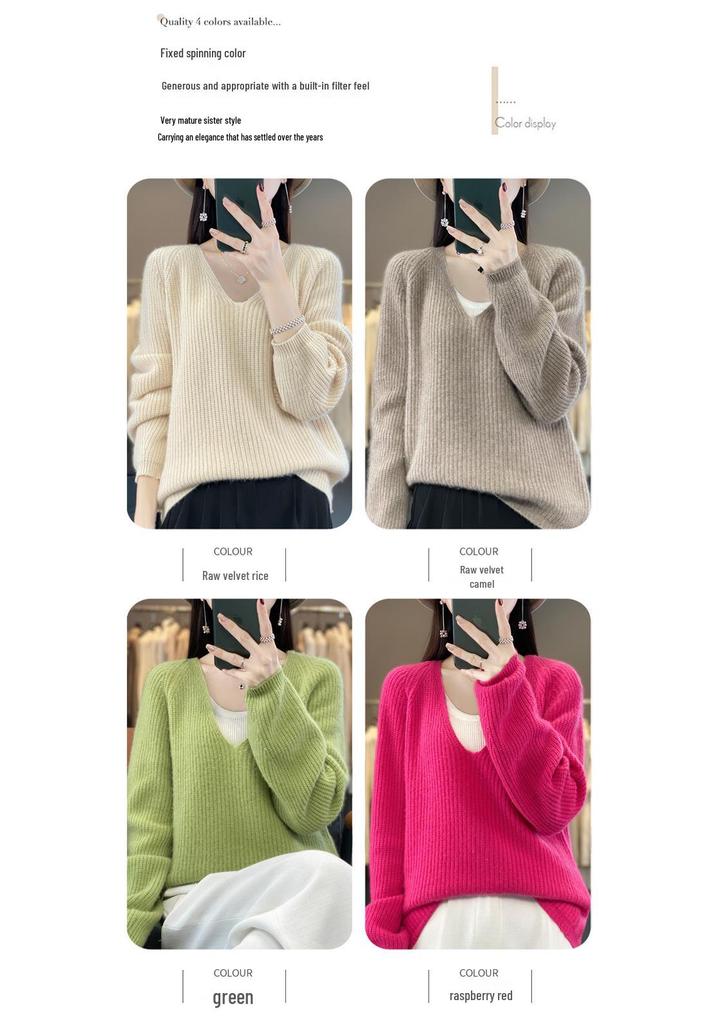 V-Neck Women's Long-Sleeve Pure Wool Sweater – Cozy Autumn/Winter Knitwear