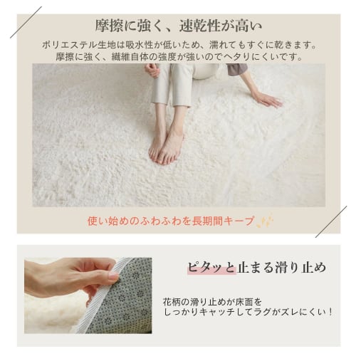 Freely Shaggy Rug, 100cm Diameter, Anti-mite, Antibacterial, Odor Resistant, Thick, Non-Slip, Compatible with Heated Carpets, Solid Color/Light Gray