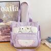 Cartoon Cat Crossbody Bag College Style Large Capacity Shoulder Tote Bag Student Class Book Bag